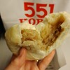 551蓬莱 京都伊勢丹店