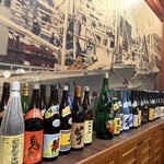 魚将　さかなちゃん - 