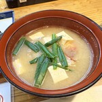 魚将　さかなちゃん - 