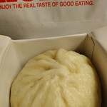 551蓬莱 京都伊勢丹店 - 