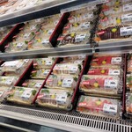 スーパー尾山 - 