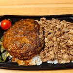 エッセンサッポロ - 