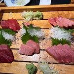 魚屋の台所 下の一色 - 