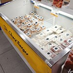 エッセンサッポロ - 