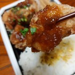 スーパー尾山 - 