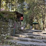 本宮カフェ - 