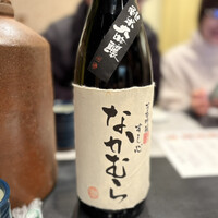 寿し心 なかむら - 