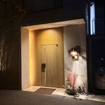 JINBO MINAMI AOYAMA - 