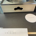 京都つゆしゃぶCHIRIRI - 