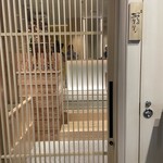 京都つゆしゃぶCHIRIRI 品川店 - 