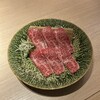 焼肉 六六六 - 