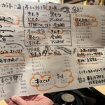 築地もったいない プロジェクト 魚治 - 