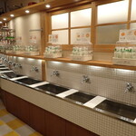 愛媛の食卓1970 - 