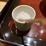 青蓮院門跡前 月おか - マルドンシーソルト