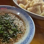 ぎょうざ 娘娘 - 