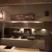 青蓮院門跡前 月おか - 