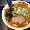 味の大王 総本店
