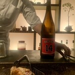 ボヘミアン ニシアザブ - 