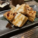 センマイル。 - 