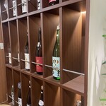 産直鮮魚と47都道府県の日本酒の店 黒潮 - 