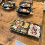 萌葱 - 