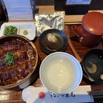 うなぎの兼光 - ひつまぶし