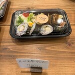 萌葱 - 
