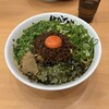 濃厚担々麺 はなび 七宝店
