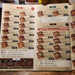 ハングリーヘブン 福岡今泉店 - 