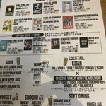 YONA YONA BEER WORKS - 