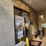 ハングリーヘブン - 