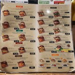 ハングリーヘブン 福岡今泉店 - 