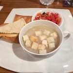 Fumi Japanese Cuisine - 