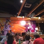 Fumi Japanese Cuisine - 