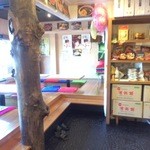 韓国酒家ヘンボッケ