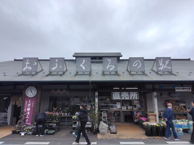 おふくろ食堂 &ndash; 磐城石川（そば）｜道の駅ふるどので味わう本格そば