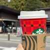 スターバックス コーヒー 横川サービスエリア上り線店