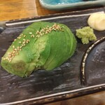 大衆馬肉酒場 ジョッキー - アボカド刺し(2025.10.８)