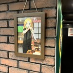 GAUCHOブラジルシュラスコ - 