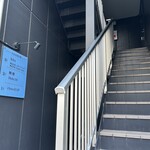 鮨德 - 2Fに上ります