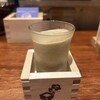 三茶 ユキツバキ