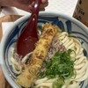 肉うどん・肉どうふ えん ASTY静岡店