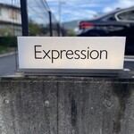 Expression Kawaguchiko - 