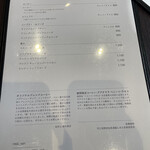 Expression Kawaguchiko - 