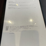 Expression Kawaguchiko - 