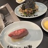 焼肉 ここから 自由が丘店