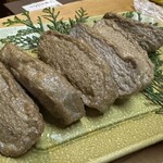 どっこいしょ - 