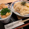 手打うどん かとう