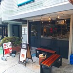 燒肉New Hiuchi - 外觀