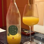 新日本料理 宗春 - 